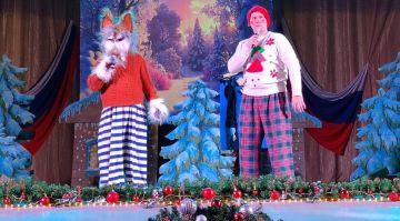 В Бердянске организовали новогоднее представление для детей-сирот