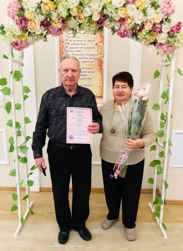 Любви все возрасты покорны