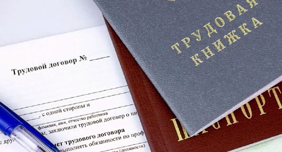 Председатель Правительства РФ Михаил Мишустин подписал постановление о продлении особого порядка регулирования трудовых отношений на территории ДНР, ЛНР, Запорожской и Херсонской областей до конца 2026 года