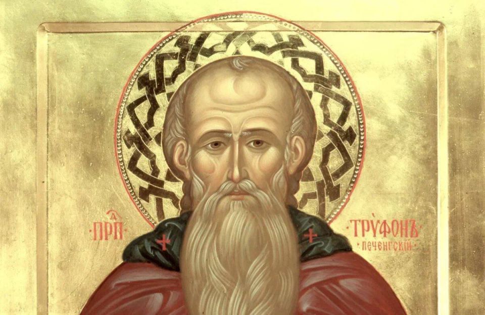 Анна Хорошун: 28 декабря 2025 года по православному календарю отмечается день памяти преподобного Трифона Печенгского, Кольского — великого подвижника Русского Севера, просветителя лопарского народа и основателя монашеской...