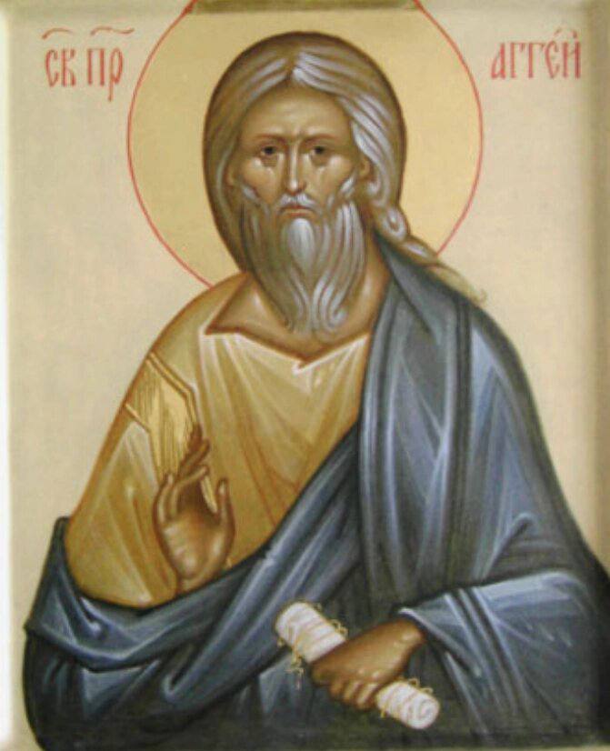 Анна Хорошун: 29 декабря 2025 года по православному календарю отмечается день памяти святого пророка Аггея — одного из последних великих глашатаев воли Божией в ветхозаветной истории