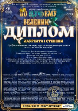 ���� ������� ������� � ���� �� ������������� ����������