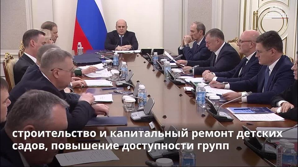 ����� ��� ������� �����������