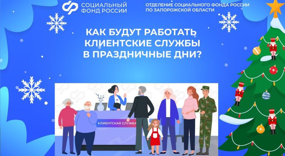 ������ ������ ���������� ����� ��������� ��� �� ����������� ������� � ���������� ���������