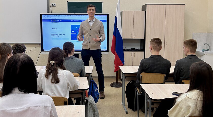 В 2025 году в Запорожской области в разы увеличено число «Уроков цифры»