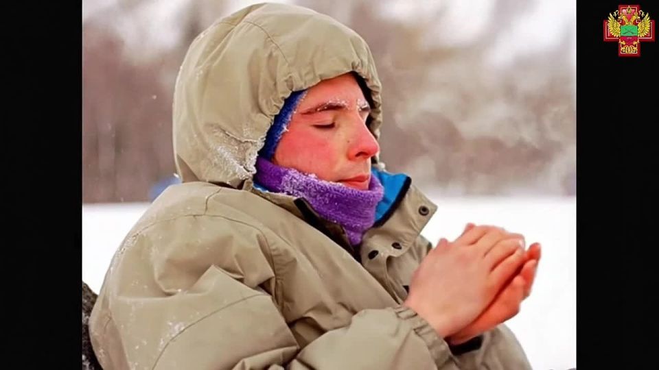 Отморожение: как распознать и что делать, чтобы избежать опасных последствий