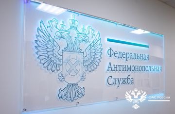 ��� ��������������� ��������� ������� �� ��� � 2026 ����