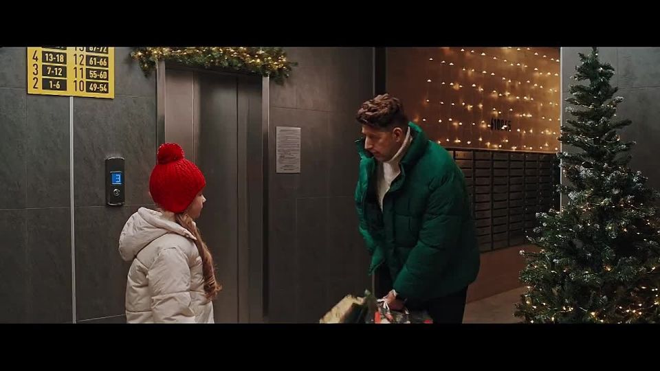 Госуслуги помогают всем — даже Дедам Морозам!