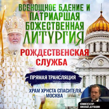 Анна Хорошун: Всенощное бдение и Божественная литургия