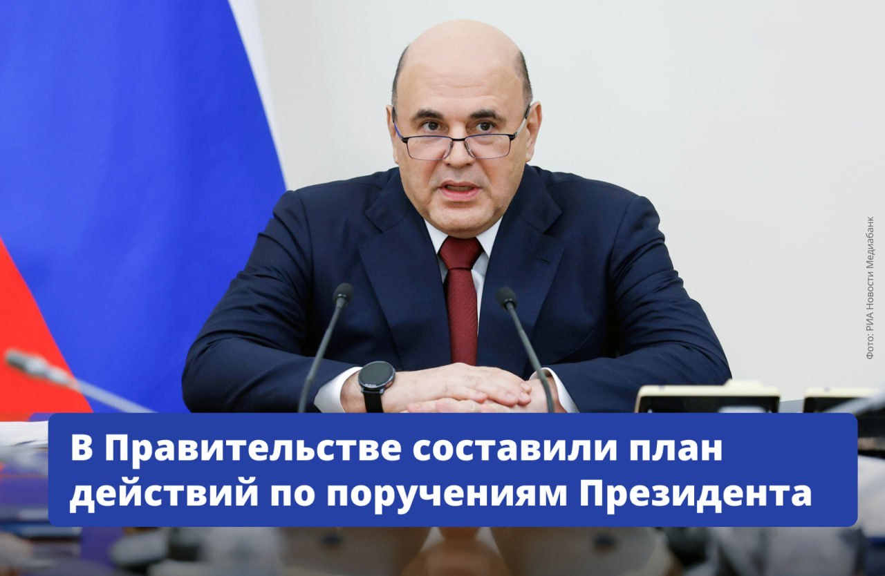 Для многодетных родителей упростят получение пособий, даже если доход семьи немного выше критериев