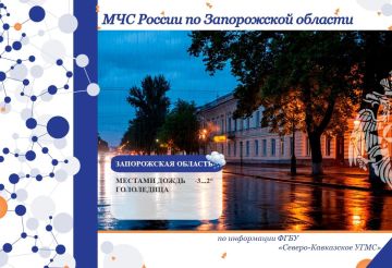 � 08 �� 09 ������ �� ���������� ������� ���������: