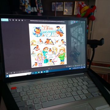 �������������� ������-����� � ��������������� ��