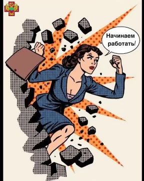 Возвращаемся к работе после праздников без стресса: мнение эксперта