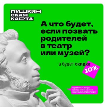 � �����, ����� ��� �� ������� ���� ������: � ������ �������� ����������� ����� ��� ���������� ���������� �����