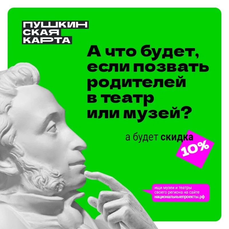 � �����, ����� ��� �� ������� ���� ������: � ������ �������� ����������� ����� ��� ���������� ���������� �����