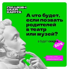 � �����, ����� ��� �� ������� ���� ������: � ������ �������� ����������� ����� ��� ���������� ���������� �����