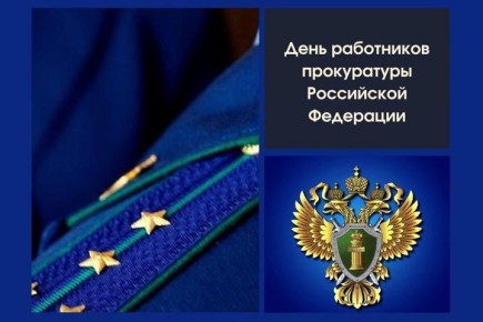 ��������� ��������� � �������� �����������