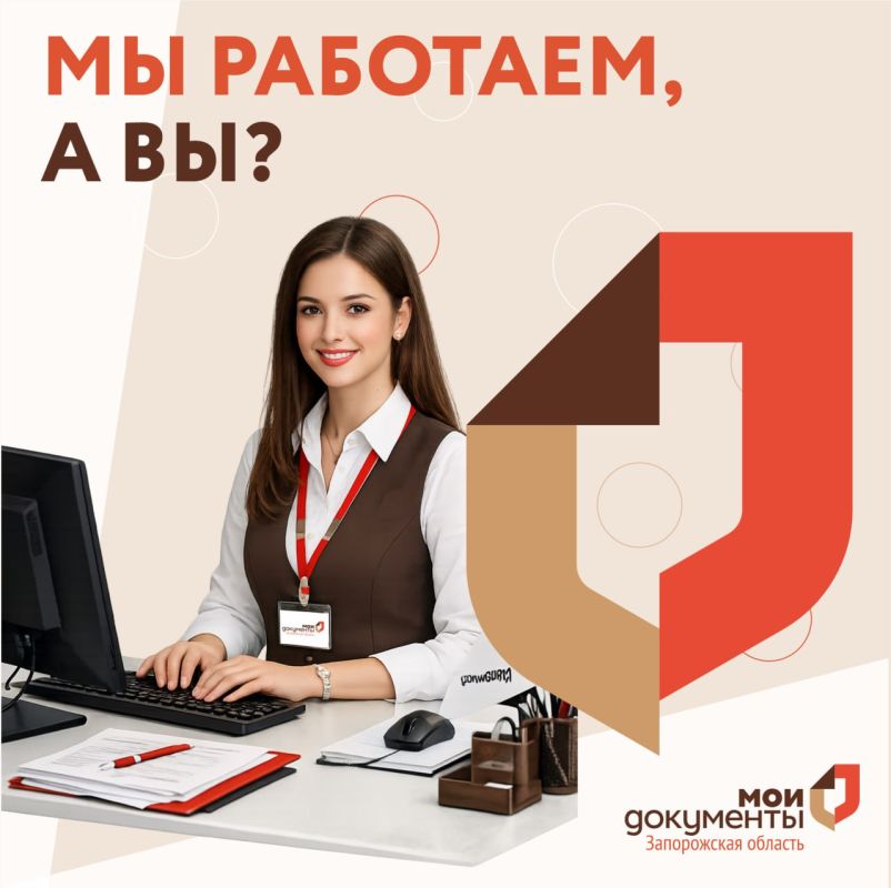 �� ��������, � ��?. ����� ���������� � ������ ������� ���� 2026 ����! ������ �������, ����� ���������, ���� ������������, ������� ��������, ��� � ������ ����� ����������� �� ������ ��� ����������� ������� ���������� � �����...