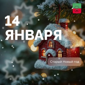 �������� ������������ ������� ������ ����