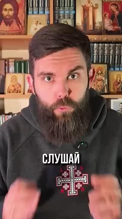 Анна Хорошун: Самый непонятый праздник у православных — Обрезание Господне