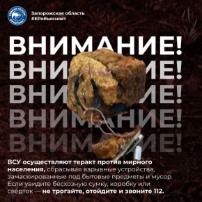 �������� ���� ��������, ��� ��� ������������ ���������������� ���� ������ ������� ���������, ��������� �������� ����������, ��������������� ��� ������� ����� (������, ������, �������)