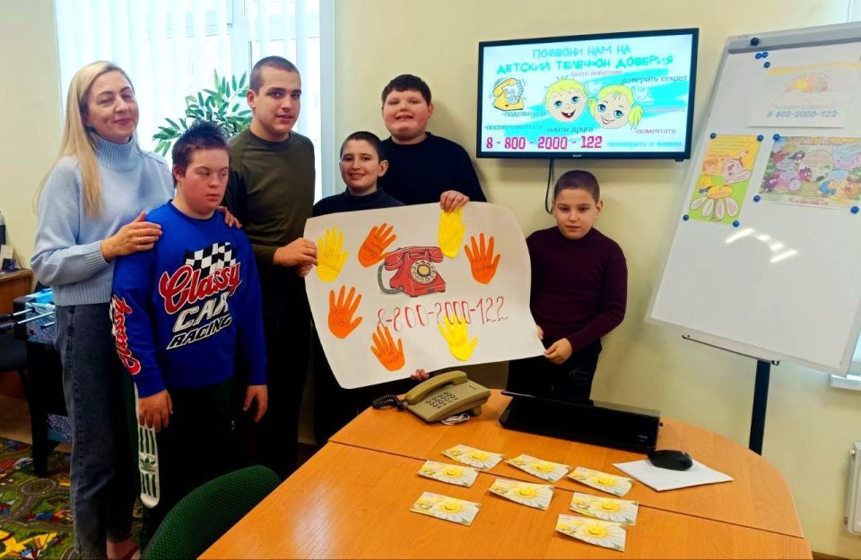 15.01.2025 в ГБУ «Комплексный центр социального обслуживания населения» Министерства труда и социальной политики Запорожской области, в отделении реабилитации детей-инвалидов г.Бердянск прошел тематический урок «Тропа...