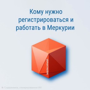 ���� ����� ���������������� � ���������?