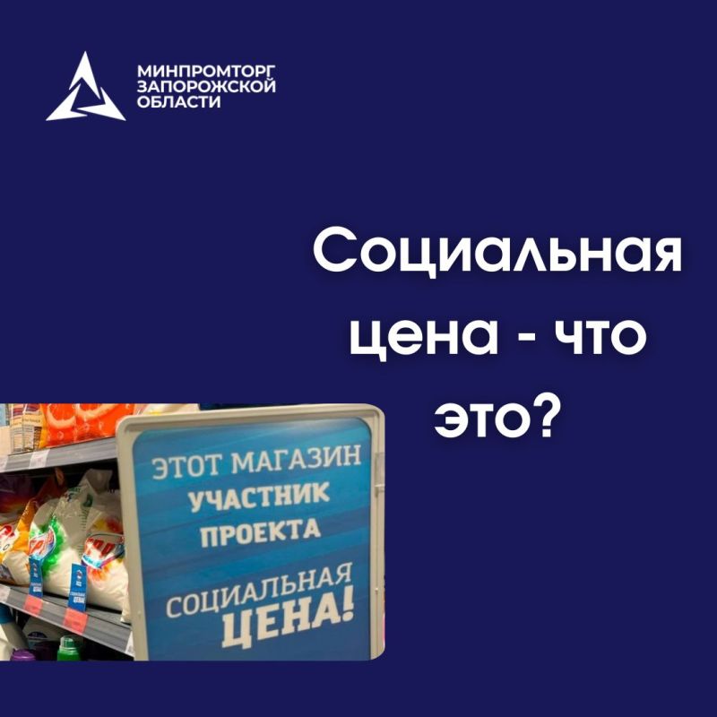 ��� ����� ���������� ����? ����� ������ �������� � ��� ���������?