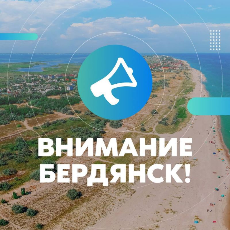 Анна Хорошун: Поступает информация, что ВРАГ НЕ ПРЕКРАЩАЕТ ПОПЫТОК УДАРОВ ПО ОБЪЕКТАМ ЭНЕРГЕТИКИ