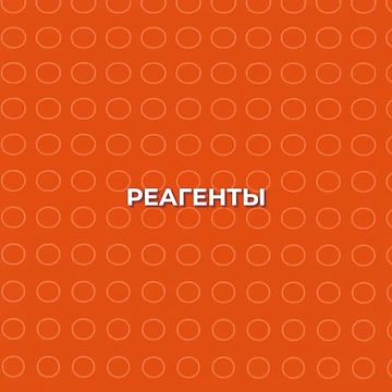 ��� �������� ������ �����. ����� ���������� ������ ������������ ���������� � ������, ������� ��������� �������� ��������� � �������