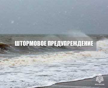 ��������� ��������������. ���� 16 ������ �� ��������� ���� ���������� ������-��������, �� ������ �������� ��� 16 ������ ������-��������� ����� 12-17 �/�, ������� 16 ������ ������ �� 20 �/�