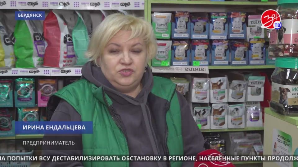 Как Бердянск справляется с последствиями отключения электроснабжения