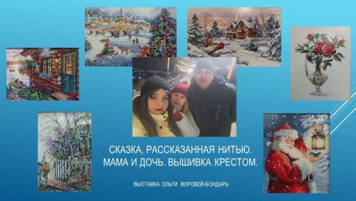 ���������� ���� ��������� �����������- ����������� ��������� �� �������� ������������ �������� ����� �������-������� � � ������ ����