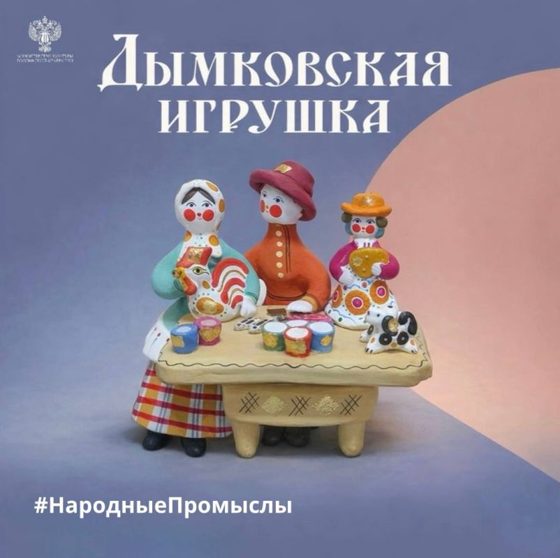 ������� � ������� #���������������� � ���������� �������