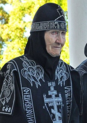 ���� �������: ������ �� ������� ��������� ���������� �����-���������� ������������� ��������� � ������� ��������� ������ ������