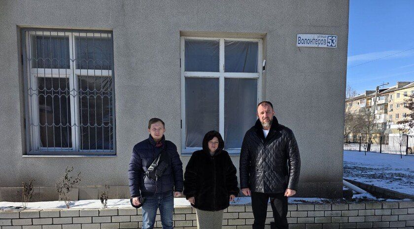 В Бердянске после атаки БПЛА восстанавливают Центр социального обслуживания