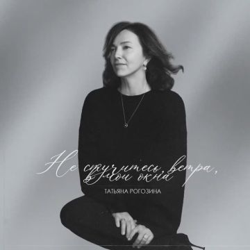 ��� �������, �����, � ��� ������