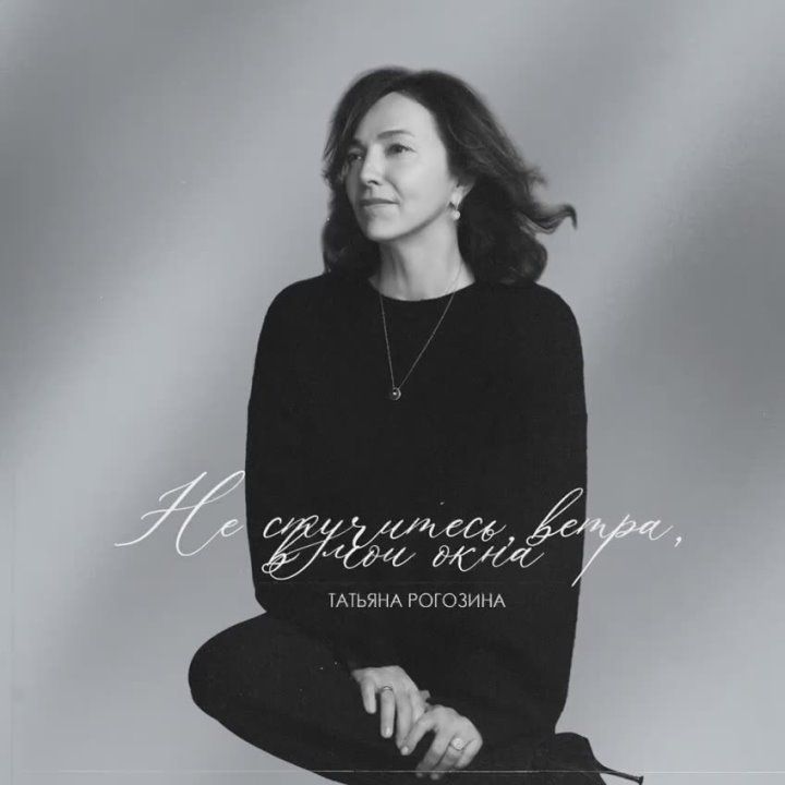 ��� �������, �����, � ��� ������