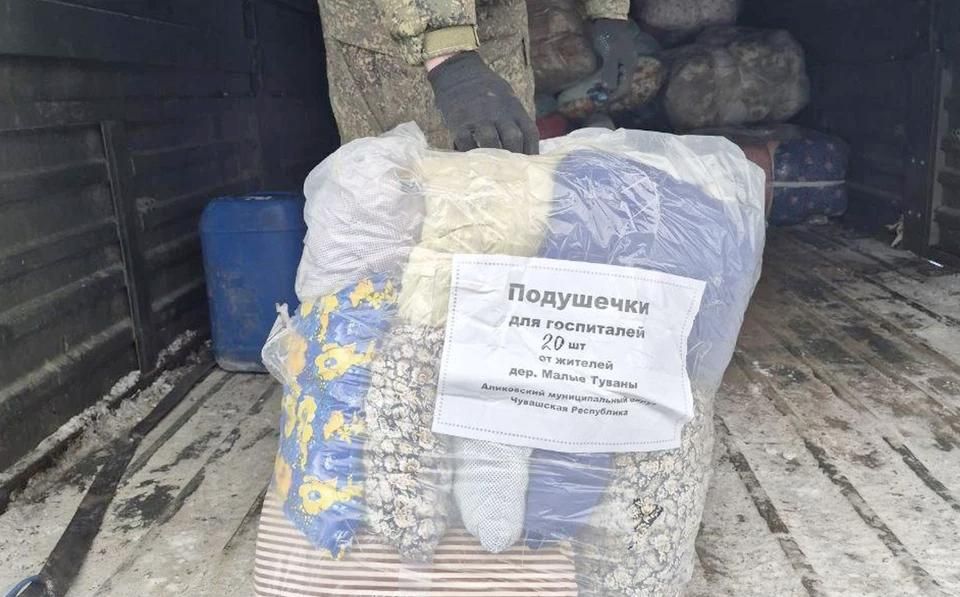 Из Чувашии в Запорожскую область доставили медикаменты для реабилитации бойцов