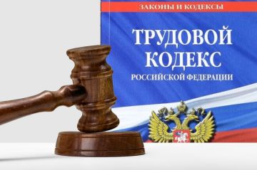 Суд обязал выплатить компенсацию морального вреда в связи с задержкой выплаты зарплаты