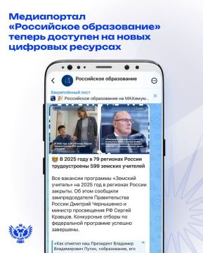 ��� ����� ������������ � ��������� ����������� ���� 89 ��������?�