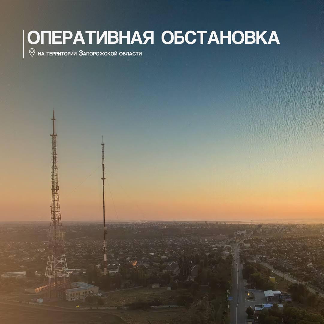 Евгений Балицкий: За прошедшие сутки зарегистрировано шесть фактов целенаправленной атаки противника на населенные пункты Запорожской области