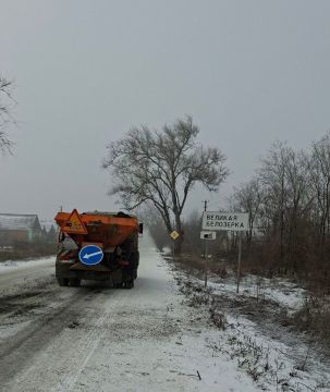 ГУП «УАЗО» продолжает обработку дорожной сети противогололедными материалами