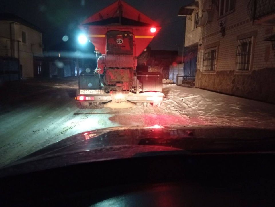 Сотрудники МБУ "Благоустройство