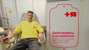 #��������������: ��� ����� ������ ����� � ����� �� �������?