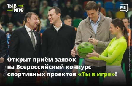 �� �����, �������� ����� ������!