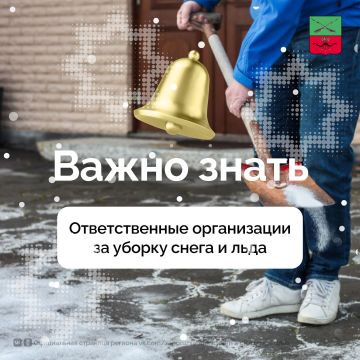 ������ ���������� � ���������� ���������� � ������������ ����������