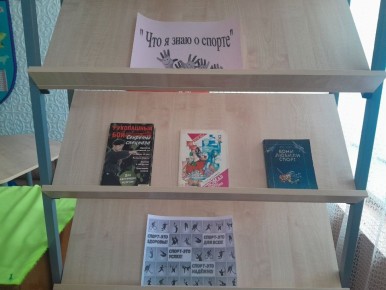 ������������ �� �������� ����� �����