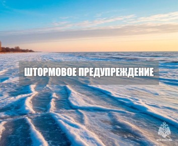 ��������� �������������� �� 26 ������ �� ��������� ����