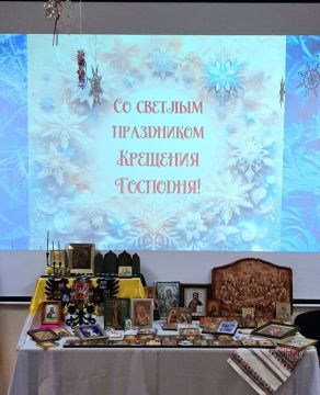 � ���� �������� ����� ������ ������������� ����� � �������� ������� � �������� ����, ������������ ������� ���������